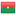 Patenschaft Burkina Faso
